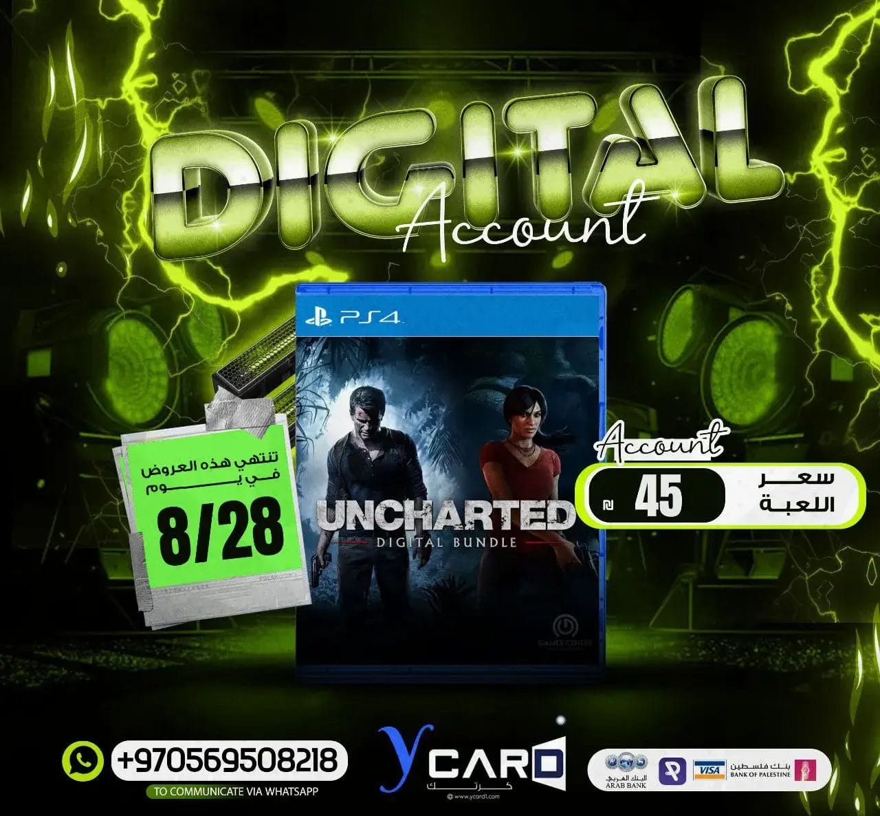 Uncharted: The Lost Legacy Digital Bundle PS4